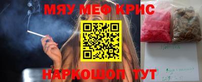 МДПВ Чапаевск