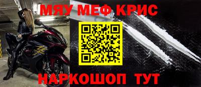 ешки Чебоксары