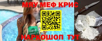 МДПВ Чапаевск