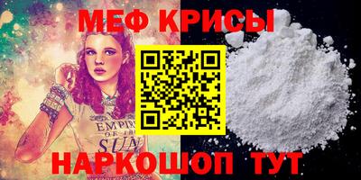 ешки Чебоксары
