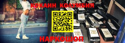 МДПВ Чапаевск