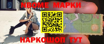 ешки Чебоксары