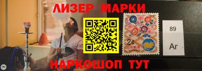 шишки Чебаркуль