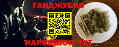ешки Чебоксары