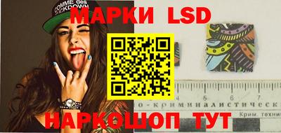 МДПВ Чапаевск
