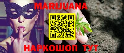 ешки Чебоксары
