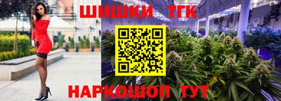 метадон Усть-Илимск
