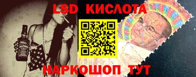 ешки Чебоксары