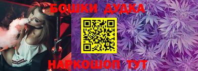 ешки Чебоксары