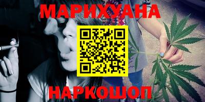 ешки Чебоксары