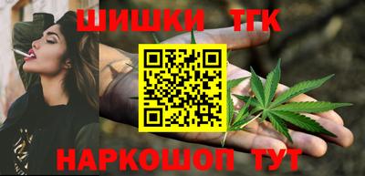 кокс Уссурийск