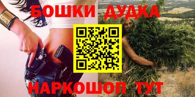 МДПВ Чапаевск