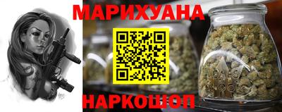 шишки Чебаркуль