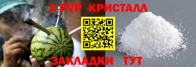 МДПВ Чапаевск