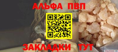 МДПВ Чапаевск