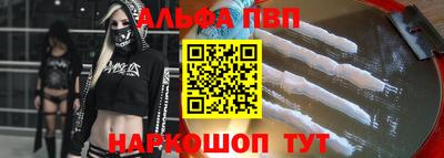 МДПВ Чапаевск