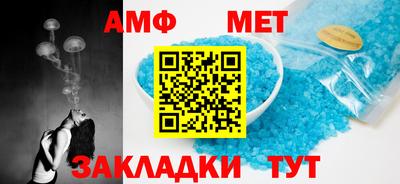 кокс Уссурийск