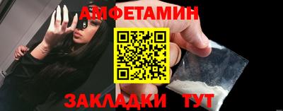 МДПВ Чапаевск
