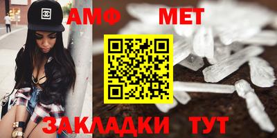 МДПВ Чапаевск
