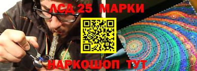 ешки Чебоксары