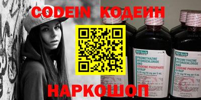 ешки Чебоксары