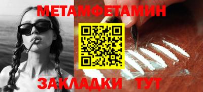 ешки Чебоксары