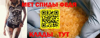 ешки Чебоксары