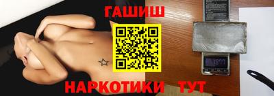МДПВ Чапаевск