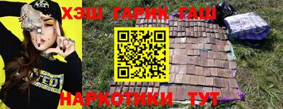 ешки Чебоксары