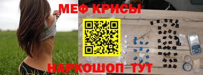 МДПВ Чапаевск