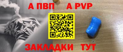 ешки Чебоксары