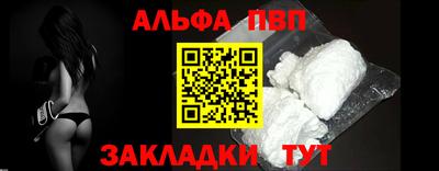 гидропоника Усть-Джегута