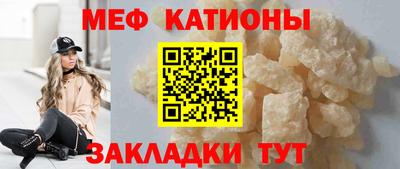 МДПВ Чапаевск