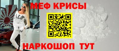 шишки Чебаркуль